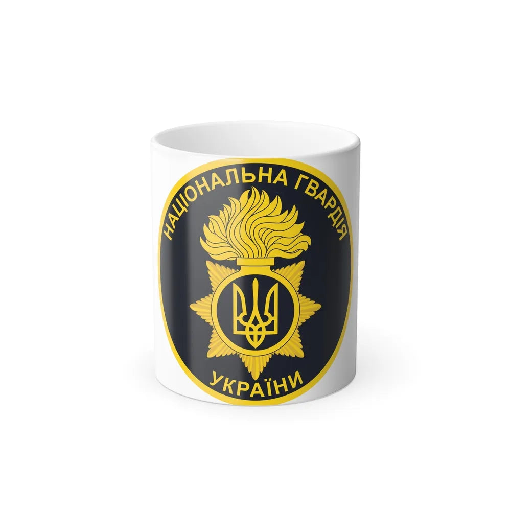 National Guard of Ukraine v3 (Ukraine) Color Changing Mug 11oz-11oz-Go Mug Yourself