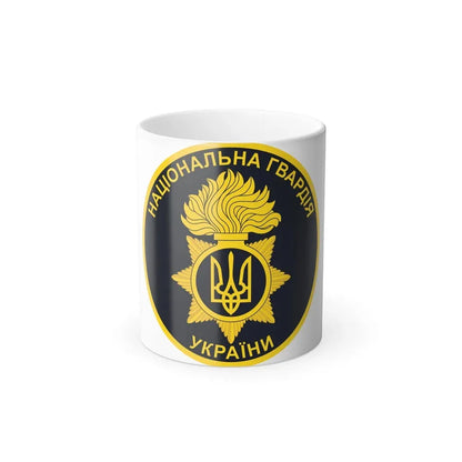National Guard of Ukraine v3 (Ukraine) Color Changing Mug 11oz Default Title 11oz - Go Mug Yourself