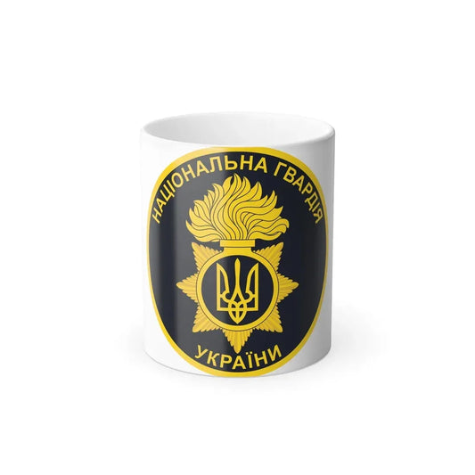 National Guard of Ukraine v3 (Ukraine) Color Changing Mug 11oz Default Title 11oz - Go Mug Yourself