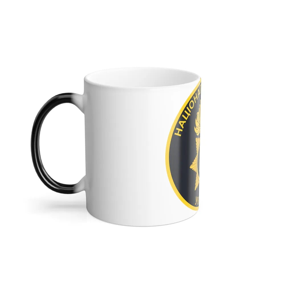 National Guard of Ukraine v3 (Ukraine) Color Changing Mug 11oz-Go Mug Yourself