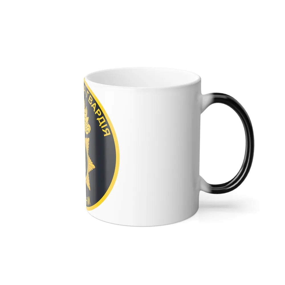 National Guard of Ukraine v3 (Ukraine) Color Changing Mug 11oz-Go Mug Yourself