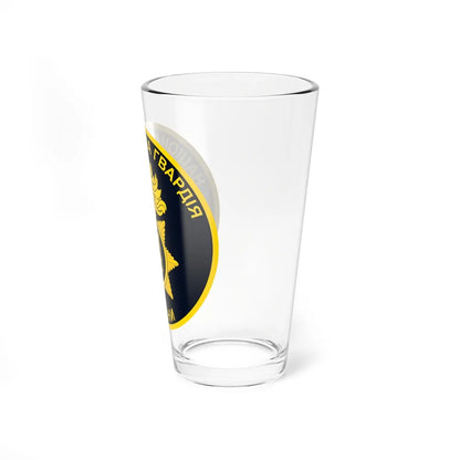 National Guard of Ukraine v3 (Ukraine) Pint Glass 16oz-Go Mug Yourself