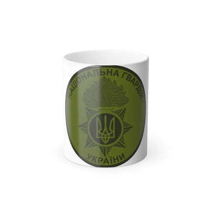 National Guard of Ukraine v4 (Ukraine) Color Changing Mug 11oz-11oz-Go Mug Yourself