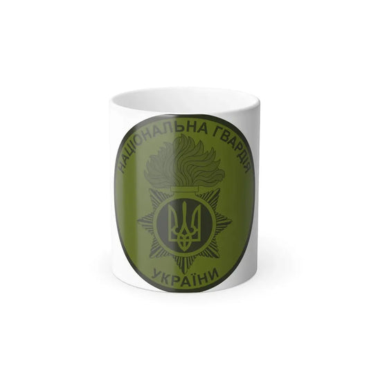 National Guard of Ukraine v4 (Ukraine) Color Changing Mug 11oz Default Title 11oz - Go Mug Yourself