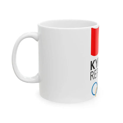 National Olympic Committee of the Kyrgyz Republic logo (Kyrgyzstan) White Coffee Mug - Go Mug Yourself