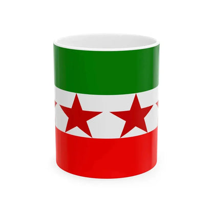 National Peoples Party Flag (Pakistan) White Coffee Mug 11oz - Go Mug Yourself