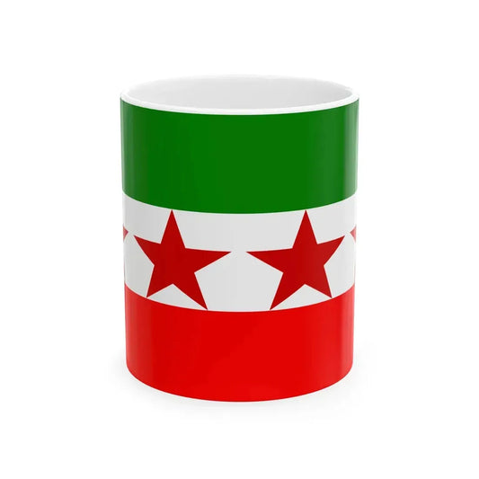 National Peoples Party Flag (Pakistan) White Coffee Mug 11oz - Go Mug Yourself