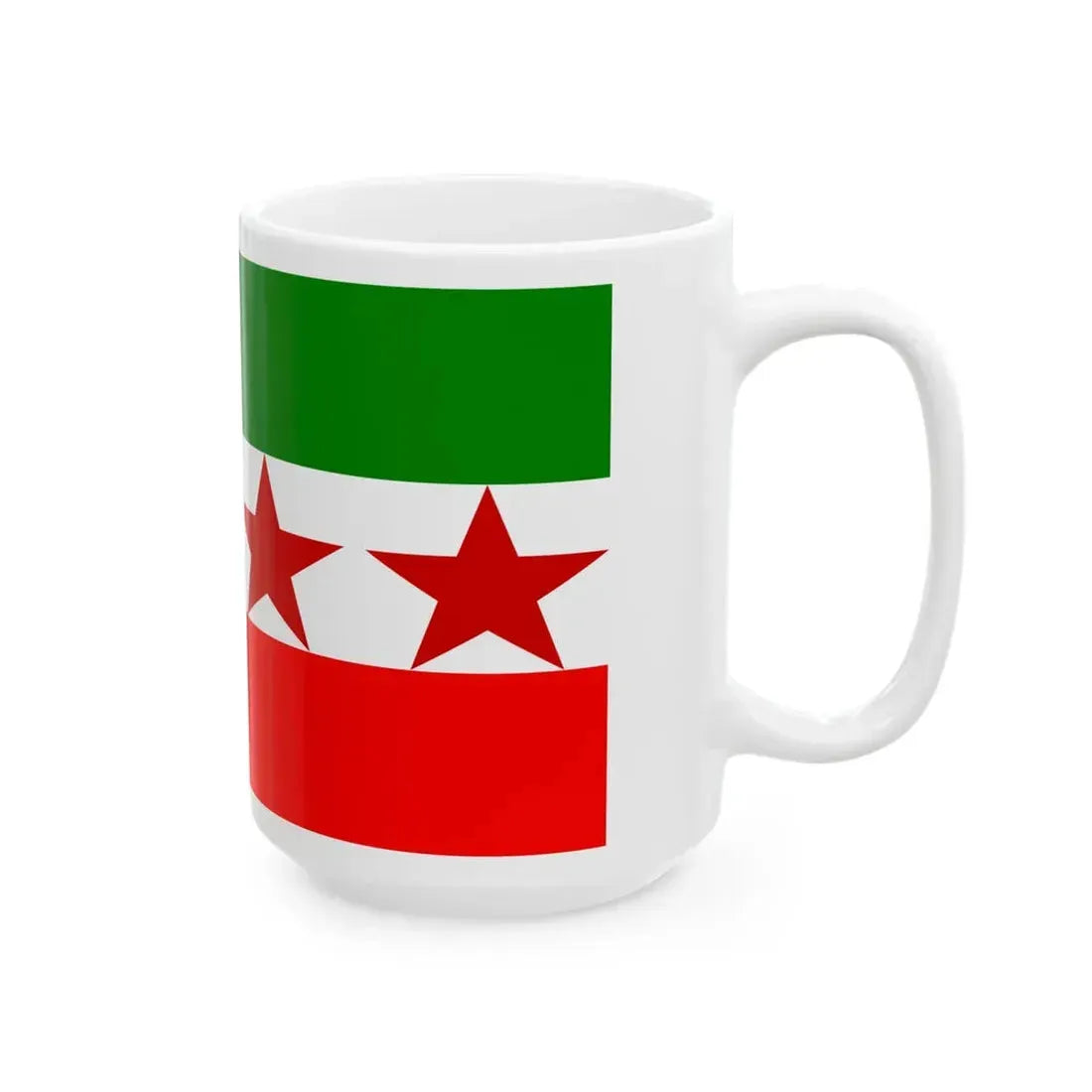 National Peoples Party Flag (Pakistan) White Coffee Mug - Go Mug Yourself