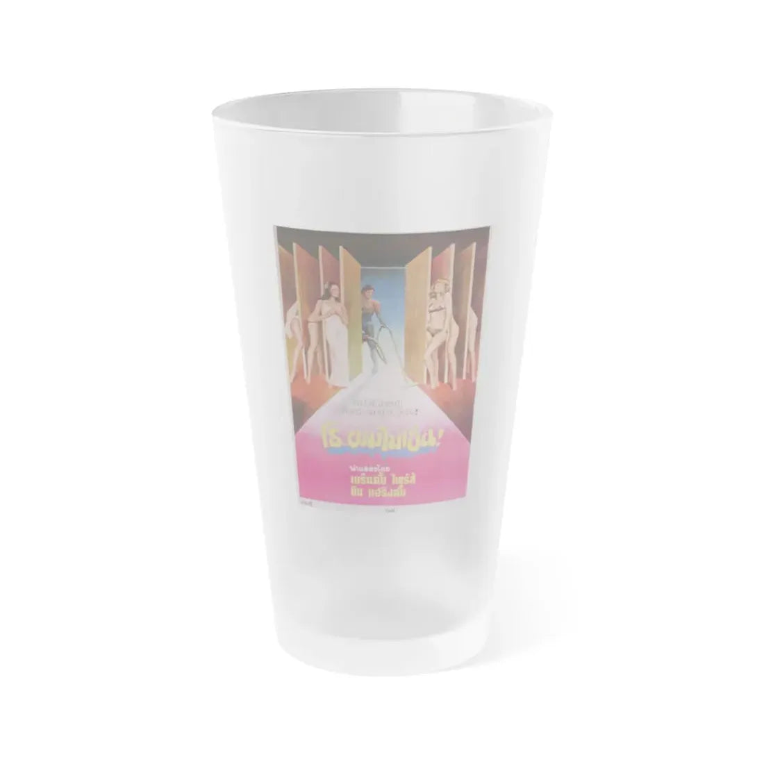 NAUGHTY WIVES 1973 Movie Poster - Frosted Pint Glass 16oz 16oz Frosted - Go Mug Yourself