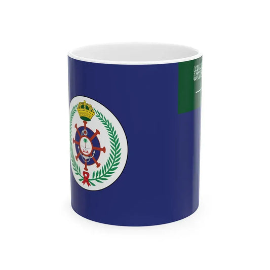 Naval base flag of the Royal Saudi Navy (Saudi Arabia) White Coffee Mug 11oz - Go Mug Yourself