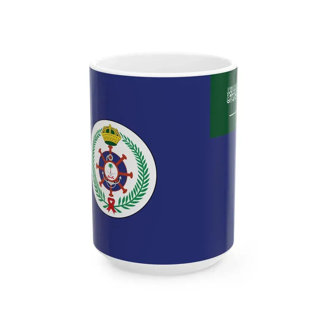 Naval base flag of the Royal Saudi Navy (Saudi Arabia) White Coffee Mug 15oz - Go Mug Yourself