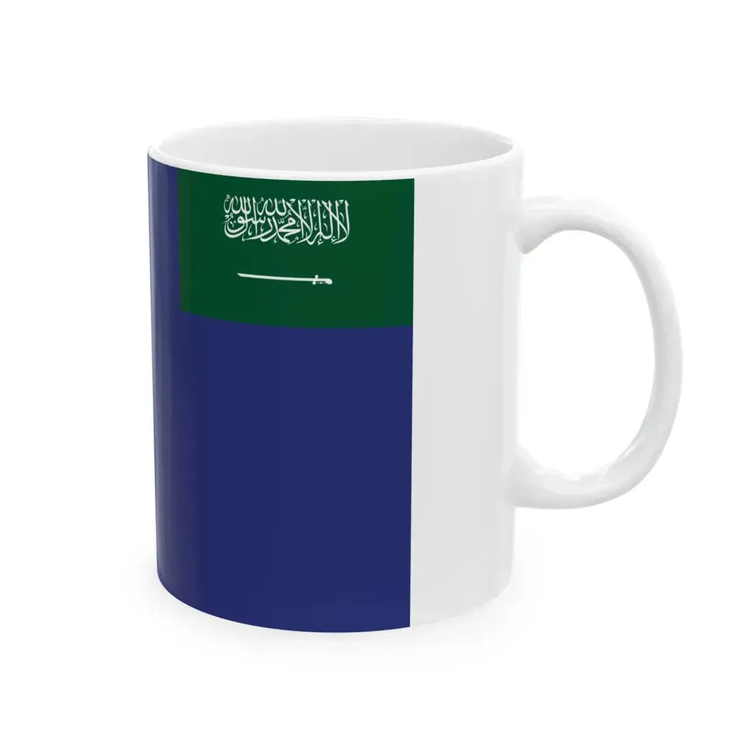 Naval base flag of the Royal Saudi Navy (Saudi Arabia) White Coffee Mug - Go Mug Yourself