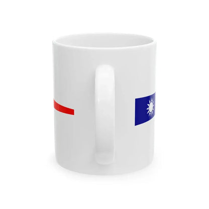 Naval Commission Pennant of the Republic of China (China) White Coffee Mug - Go Mug Yourself
