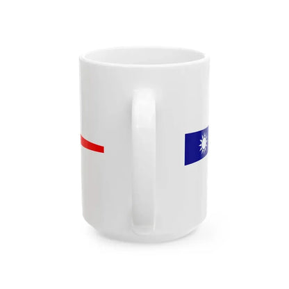 Naval Commission Pennant of the Republic of China (China) White Coffee Mug - Go Mug Yourself