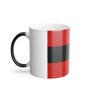 Naval Ensign of Albania 1946 to 1954 - Color Changing Coffee Mug - Go Mug Yourself