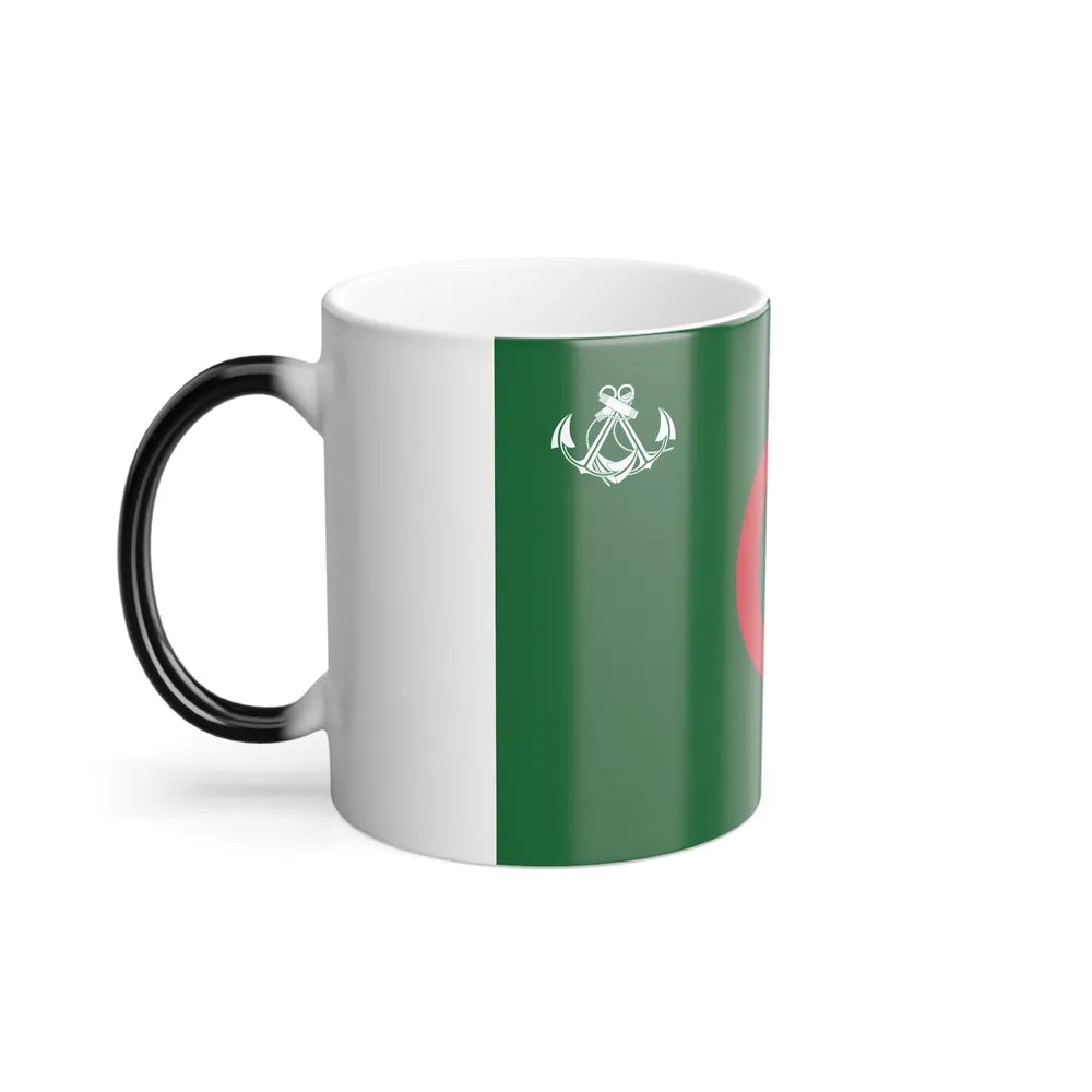 Naval Ensign of Algeria - Color Changing Coffee Mug-Go Mug Yourself