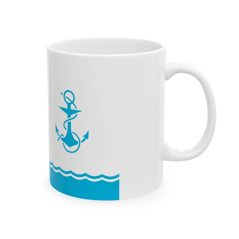 Naval Ensign of Azerbaijan (Azerbaijan) White Coffee Mug - Go Mug Yourself