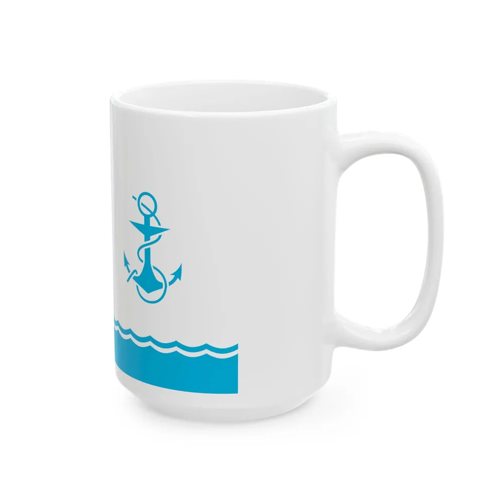 Naval Ensign of Azerbaijan (Azerbaijan) White Coffee Mug - Go Mug Yourself
