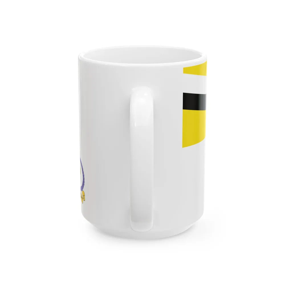 Naval Ensign of Brunei (Brunei) White Coffee Mug - Go Mug Yourself