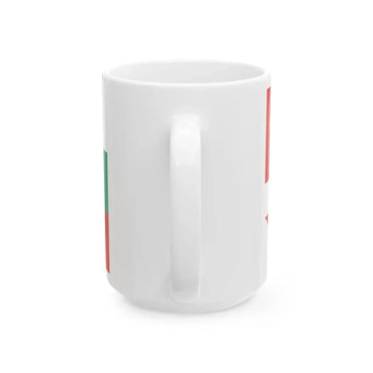 Naval Ensign of Bulgaria 1949-1955 (Bulgaria) White Coffee Mug - Go Mug Yourself