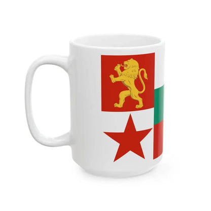Naval Ensign of Bulgaria 1949-1955 (Bulgaria) White Coffee Mug - Go Mug Yourself