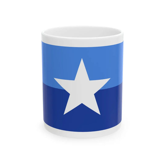 Naval Ensign of Burma 1974-1994 (Myanmar) White Coffee Mug 11oz - Go Mug Yourself