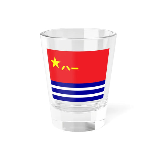 Naval Ensign of China (China) Shot Glass 1.5oz 1.5oz - Go Mug Yourself
