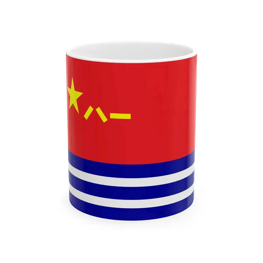 Naval Ensign of China (China) White Coffee Mug 11oz - Go Mug Yourself