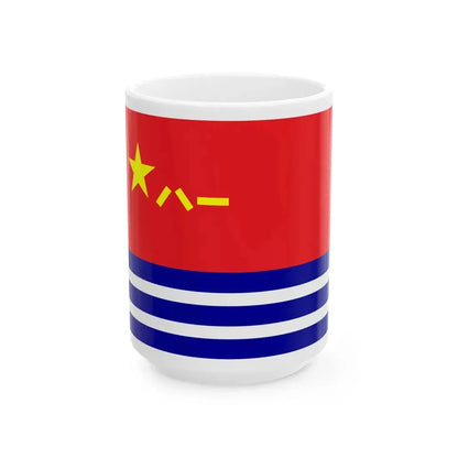 Naval Ensign of China (China) White Coffee Mug 15oz - Go Mug Yourself