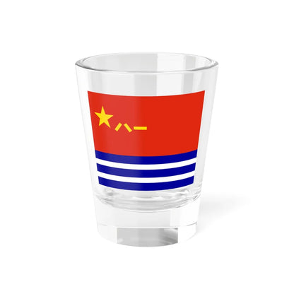 Naval Ensign of China II (China) Shot Glass 1.5oz 1.5oz - Go Mug Yourself