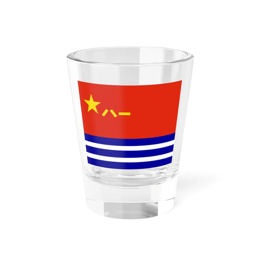 Naval Ensign of China II (China) Shot Glass 1.5oz 1.5oz - Go Mug Yourself