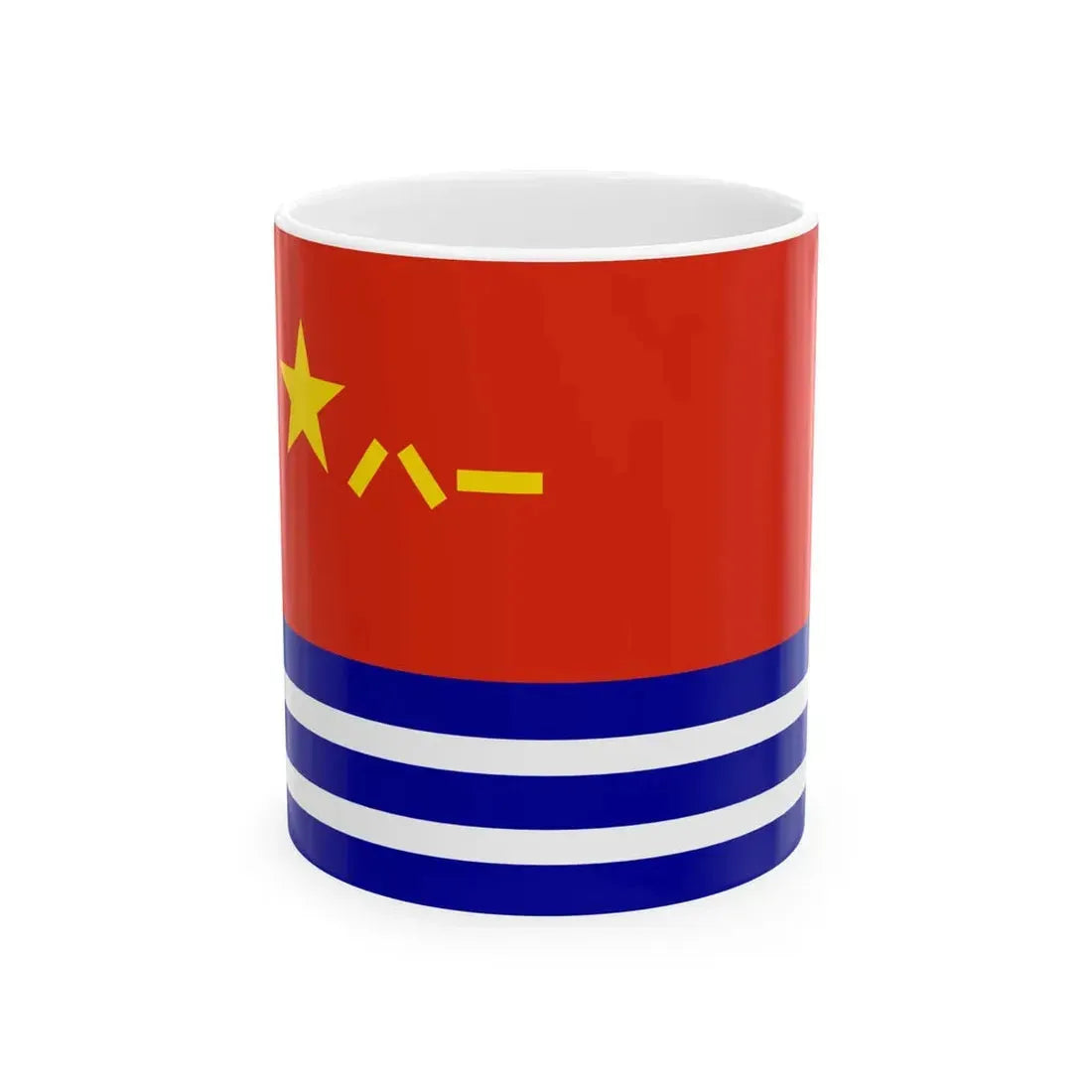 Naval Ensign of China II (China) White Coffee Mug 11oz - Go Mug Yourself
