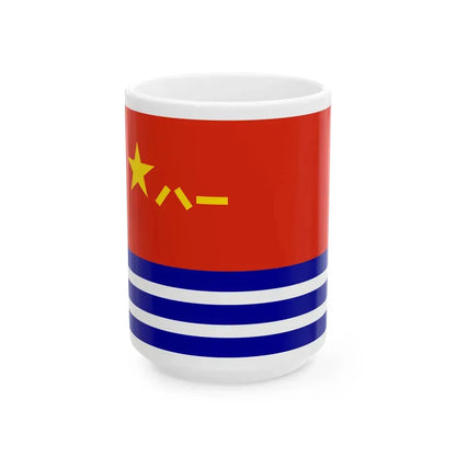 Naval Ensign of China II (China) White Coffee Mug 15oz - Go Mug Yourself
