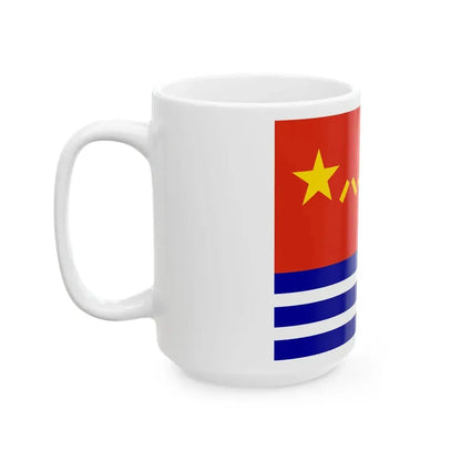 Naval Ensign of China II (China) White Coffee Mug - Go Mug Yourself