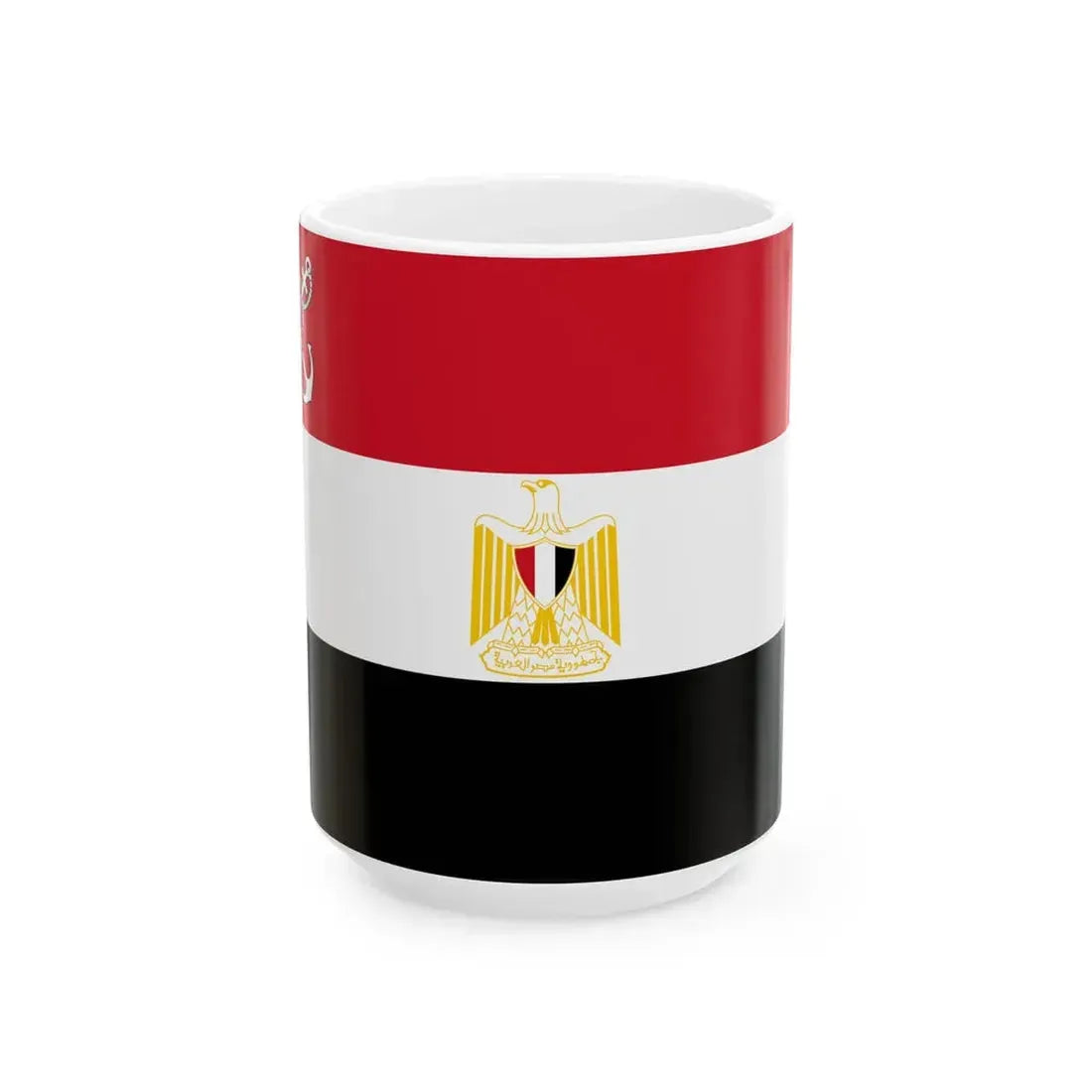 Naval Ensign of Egypt Coat of arms variant (Egypt) White Coffee Mug 15oz - Go Mug Yourself