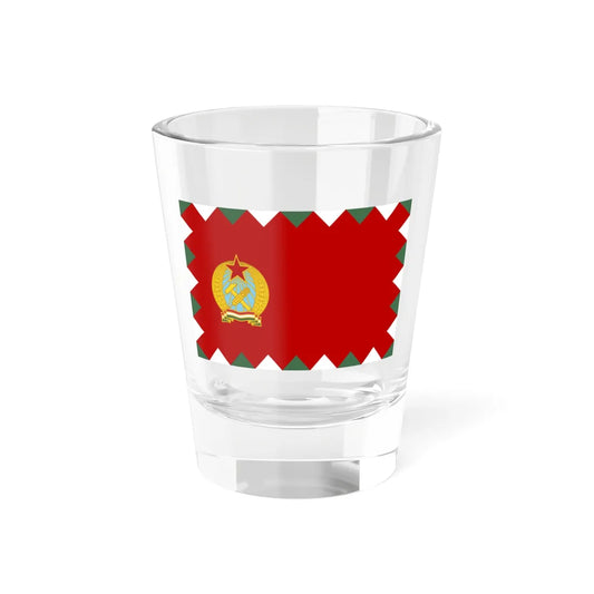 Naval Ensign of Hungary 1955-1957 (Hungary) Shot Glass 1.5oz 1.5oz - Go Mug Yourself
