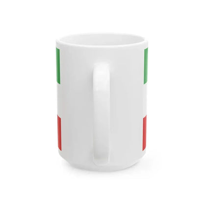 Naval Ensign of Iran 1979-1980 (Iran) White Coffee Mug - Go Mug Yourself