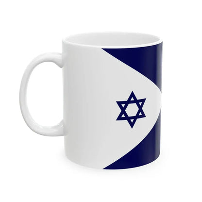 Naval Ensign of Israel (Israel) White Coffee Mug - Go Mug Yourself