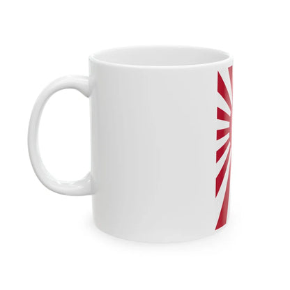Naval Ensign of Japan vertical (Japan) White Coffee Mug - Go Mug Yourself