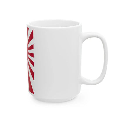 Naval Ensign of Japan vertical (Japan) White Coffee Mug - Go Mug Yourself