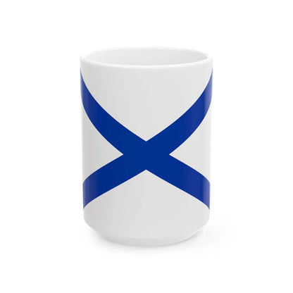 Naval Ensign of Russia as a path (Russia) White Coffee Mug 15oz - Go Mug Yourself