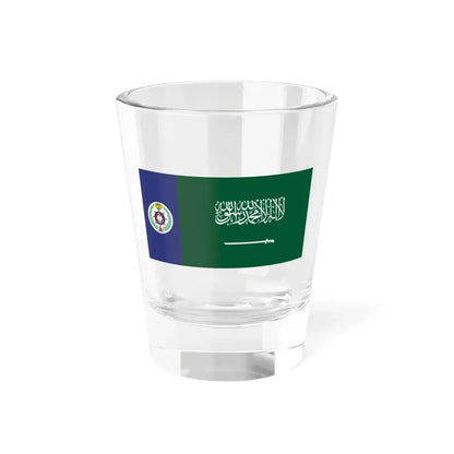 Naval Ensign of Saudi Arabia (Saudi Arabia) Shot Glass 1.5oz 1.5oz - Go Mug Yourself