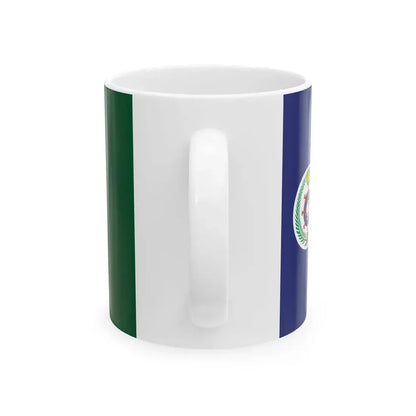 Naval Ensign of Saudi Arabia (Saudi Arabia) White Coffee Mug - Go Mug Yourself
