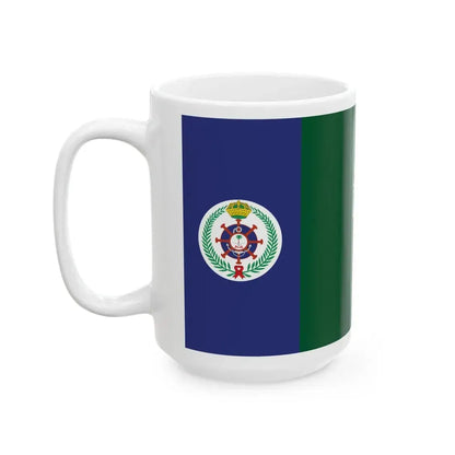 Naval Ensign of Saudi Arabia (Saudi Arabia) White Coffee Mug - Go Mug Yourself