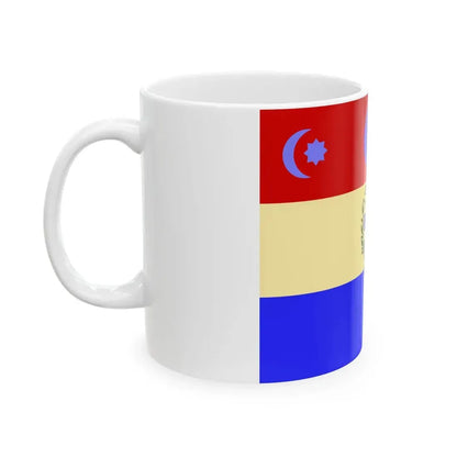 Naval Ensign of Serbia 1836 (Serbia) White Coffee Mug - Go Mug Yourself