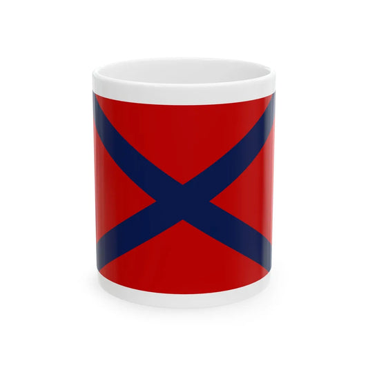 Naval Ensign of the Far Eastern Republic (Russia) White Coffee Mug 11oz - Go Mug Yourself