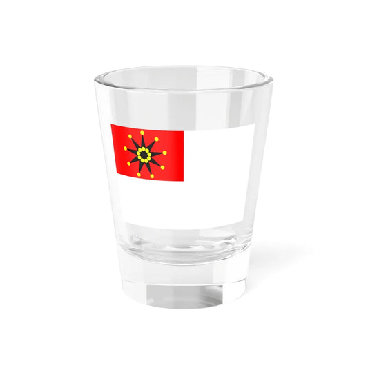Naval Ensign of the Republic of China 1911 (China) Shot Glass 1.5oz 1.5oz - Go Mug Yourself