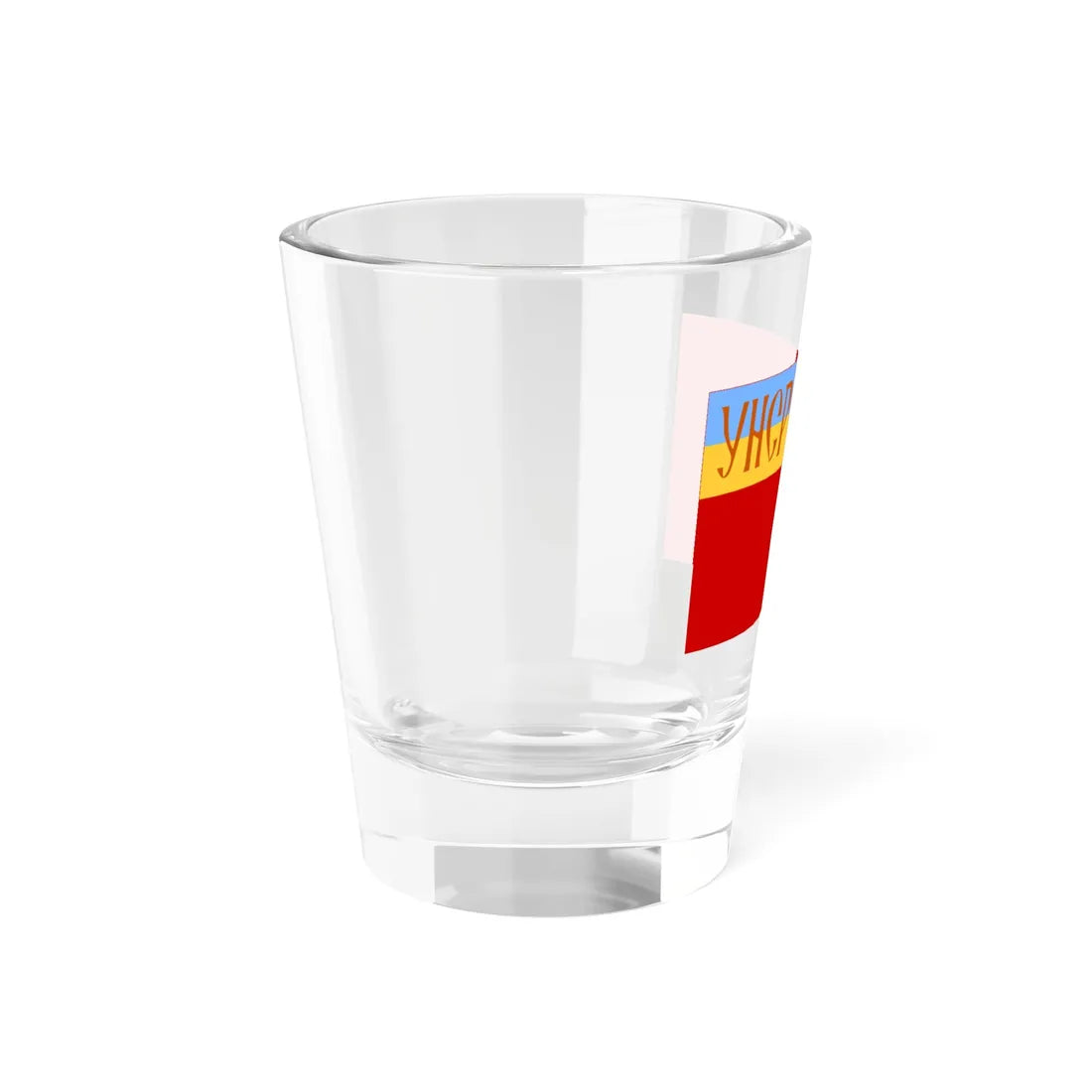 Naval Ensign of the Ukrainian Peoples Socialist Republic (Ukraine) Shot Glass 1.5oz - Go Mug Yourself