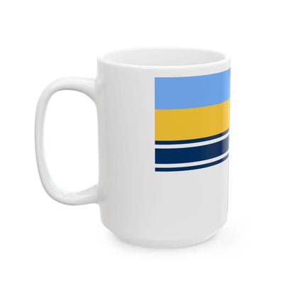 Naval ensign of Ukraine 1997-2007 (Ukraine) White Coffee Mug - Go Mug Yourself