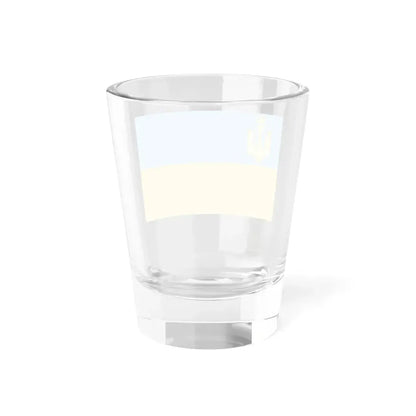 Naval Ensign of Ukraine JanuaryJuly 1918 (Ukraine) Shot Glass 1.5oz - Go Mug Yourself